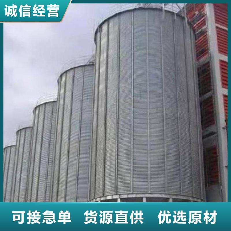 小糧倉鋼板倉加工效果好