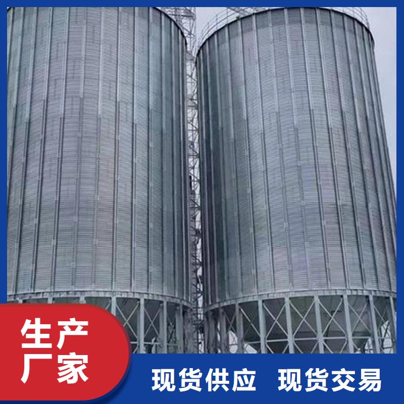 500噸裝配式存儲倉生產廠商