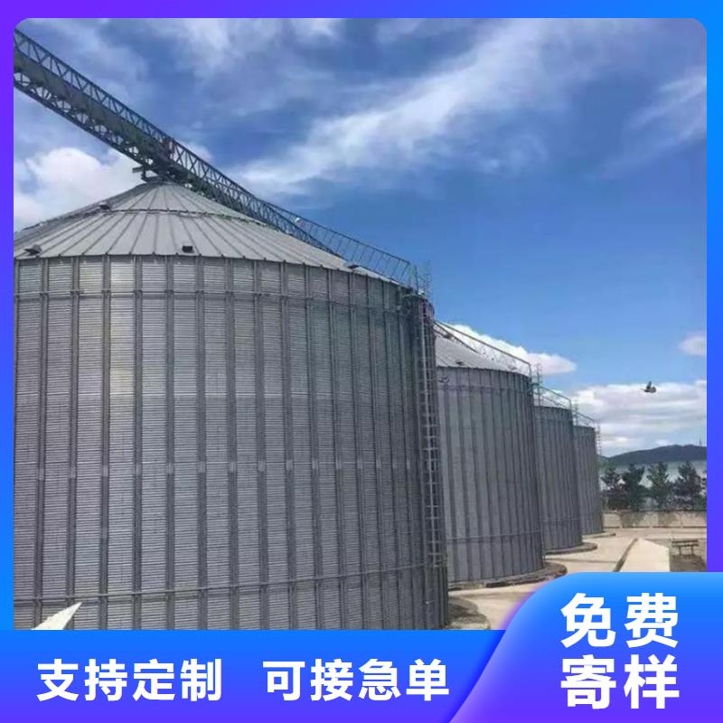 立式裝配鋼板倉(cāng)-立式裝配鋼板倉(cāng)熱銷