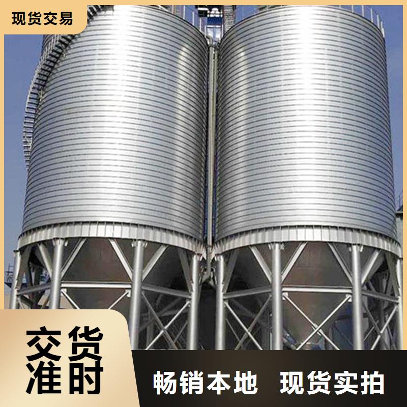 大型糧囤支持定制裕盛鋼板倉(cāng)