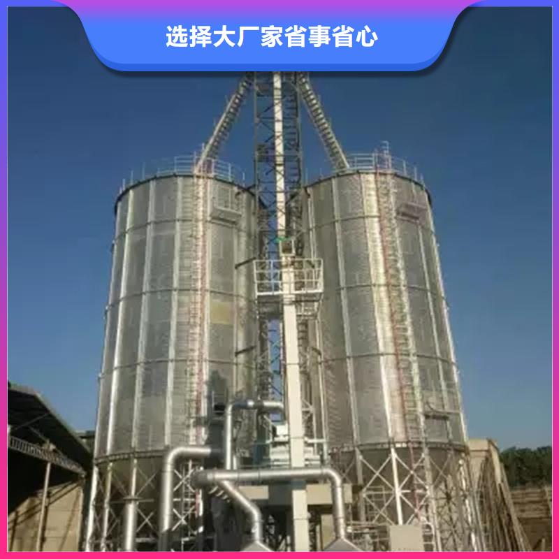 糧食立式筒倉(cāng)精選廠(chǎng)商