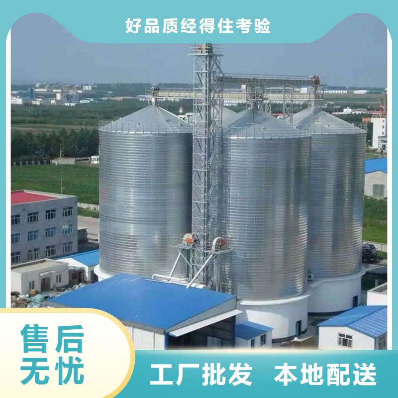 大米立筒倉現(xiàn)貨質(zhì)量好