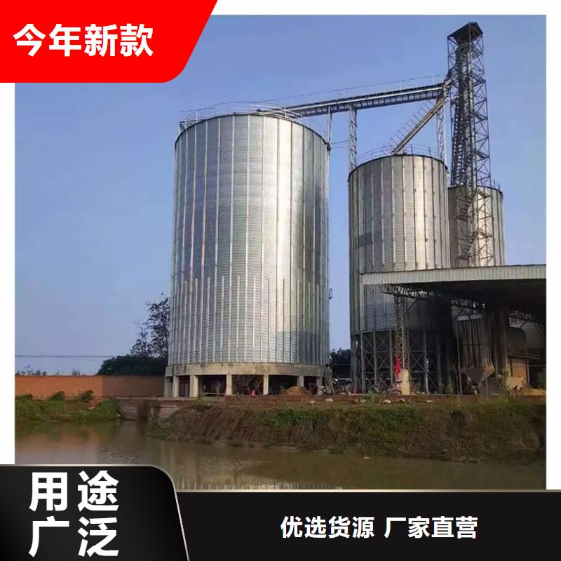 購買鍍鋅裝配式糧倉-現(xiàn)貨充足有保障
