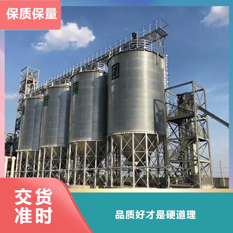 粮食立筒仓现货供应_规格全