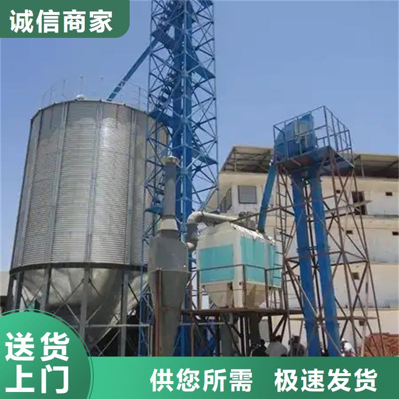 大米立筒倉(cāng)物美價(jià)廉