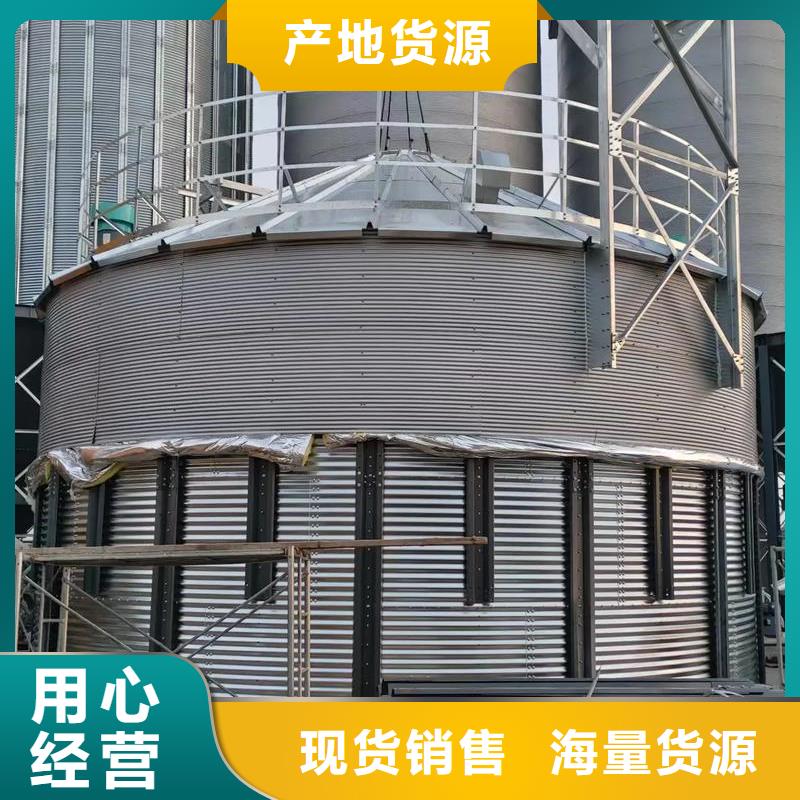 裝配式糧食倉性價比高