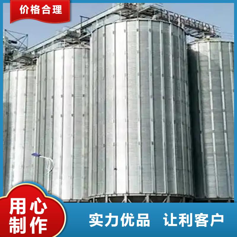 供應(yīng)批發(fā)大型糧囤-保質(zhì)