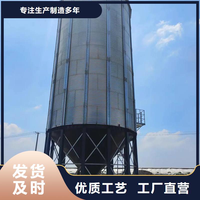 小型钢板仓储存仓-实力商家