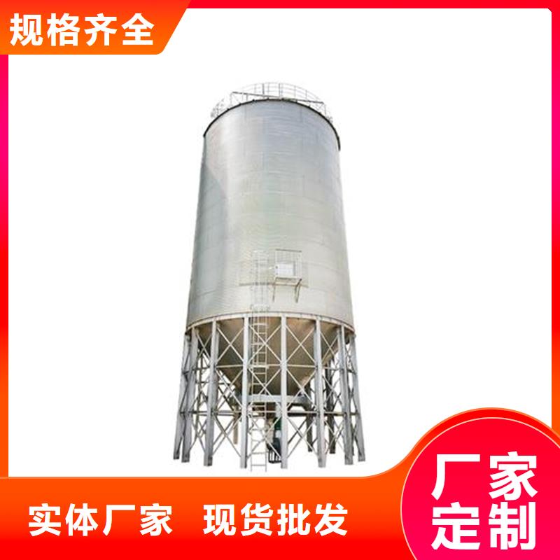 玉米儲(chǔ)存罐優(yōu)質(zhì)品牌