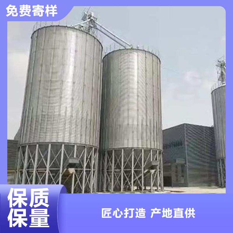 发货及时的粮食储存仓公司