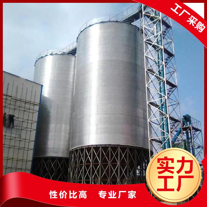 鍍鋅板鋼板倉(cāng)廠家實(shí)力雄厚