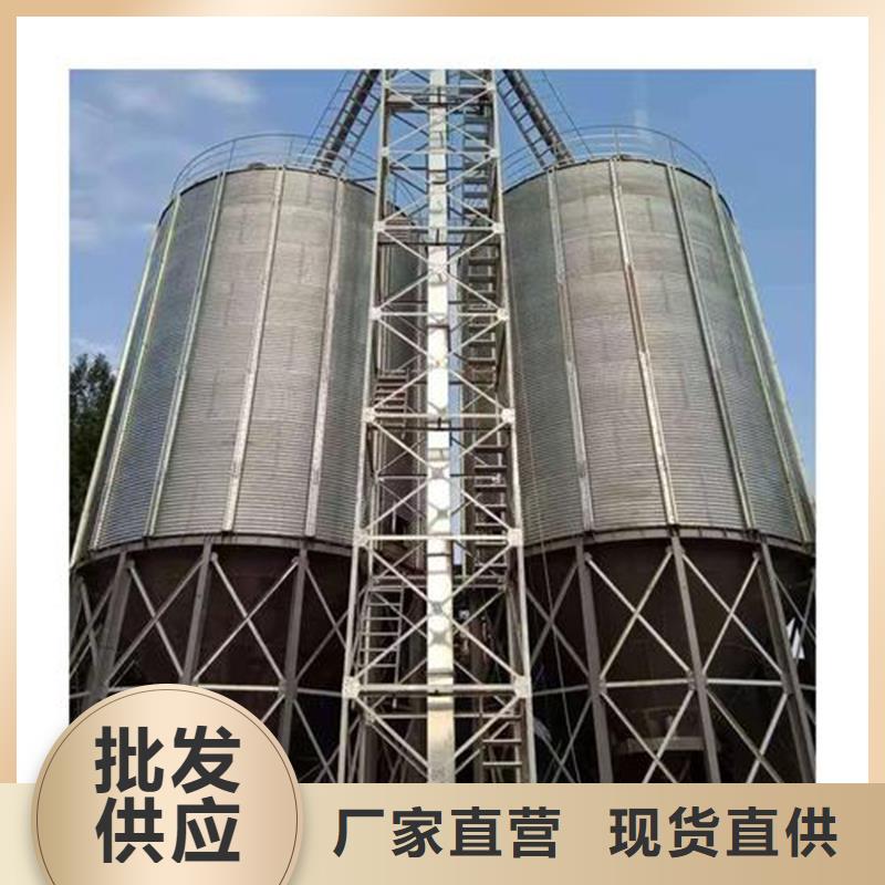 糧食鋼板庫(kù)大量現(xiàn)貨