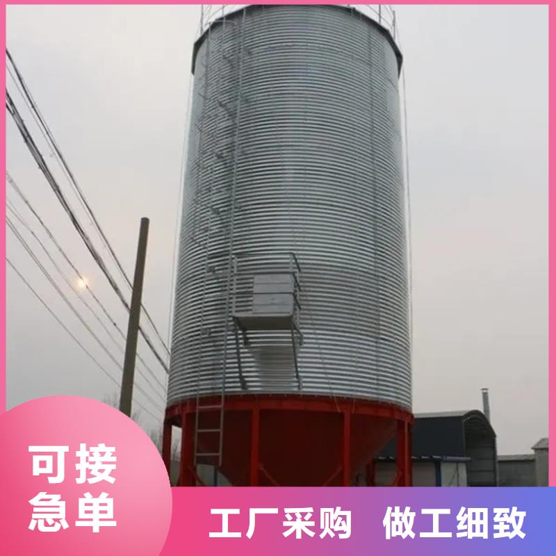 专注大米立筒仓销售