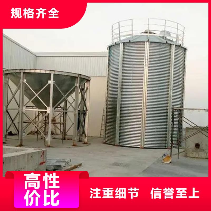 玉米存儲(chǔ)鋼板倉-批發(fā)價(jià)格-優(yōu)質(zhì)貨源