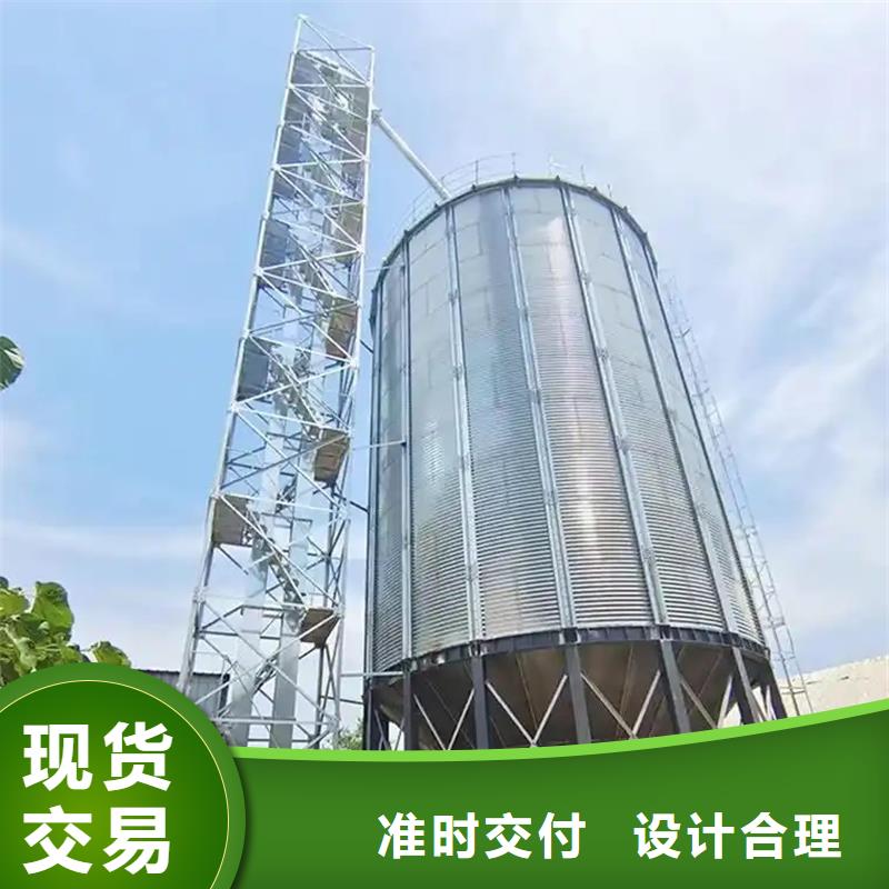 專業(yè)銷售裝配式糧倉-大型廠家