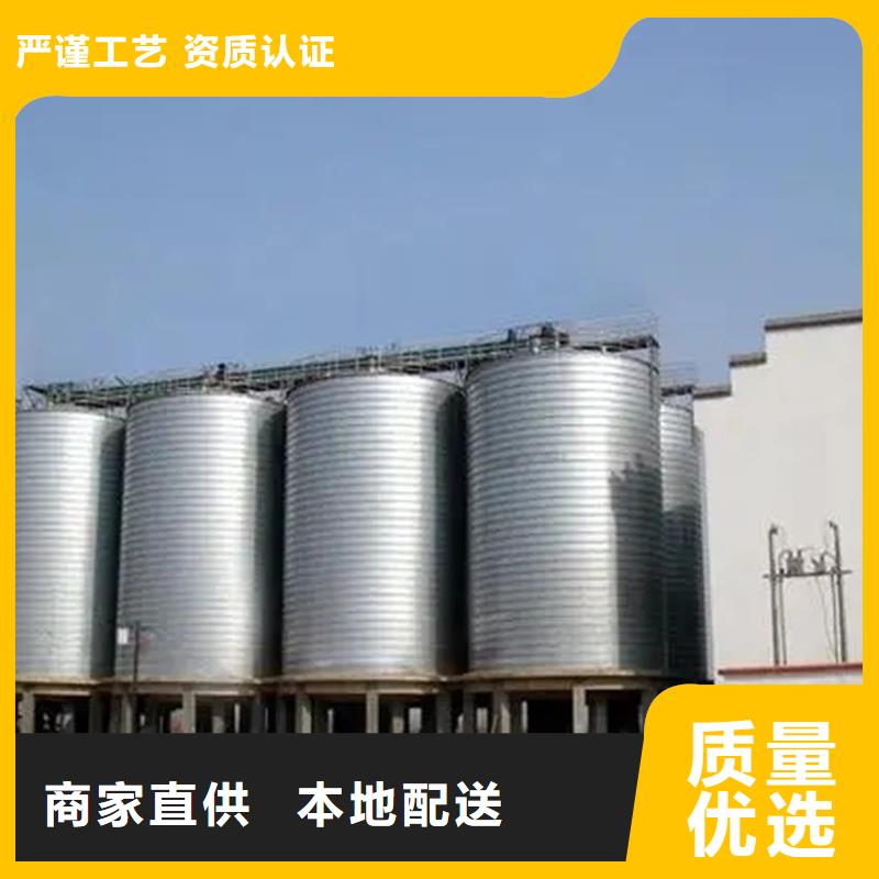 定做小型糧食設(shè)備的生產(chǎn)廠家