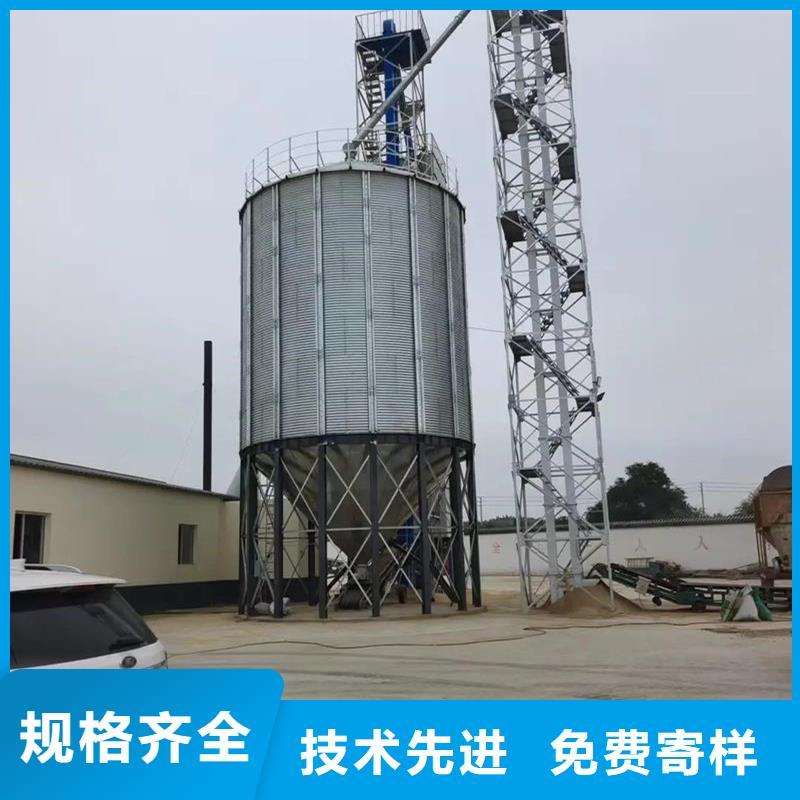 优惠的全钢锥底粮食钢板仓批发商