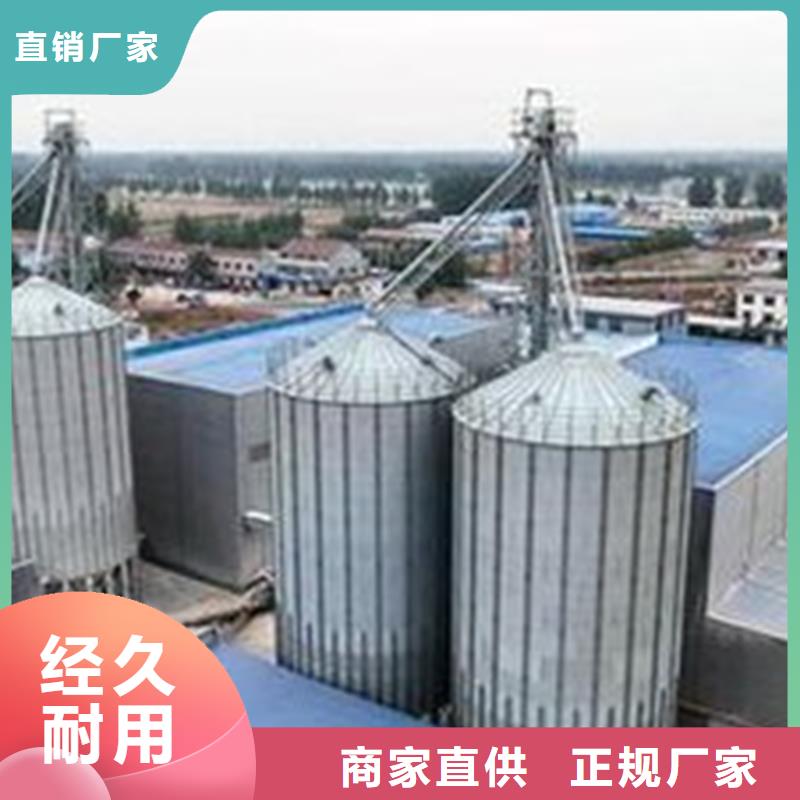 小型粮仓储存仓生产厂家-发货及时