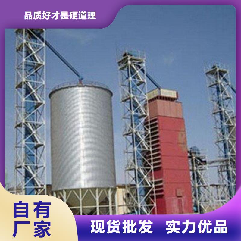 專業(yè)銷售糧食儲存罐-靠譜