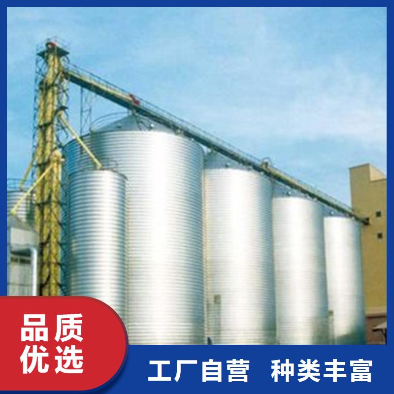 玉米储存罐可定制厂家