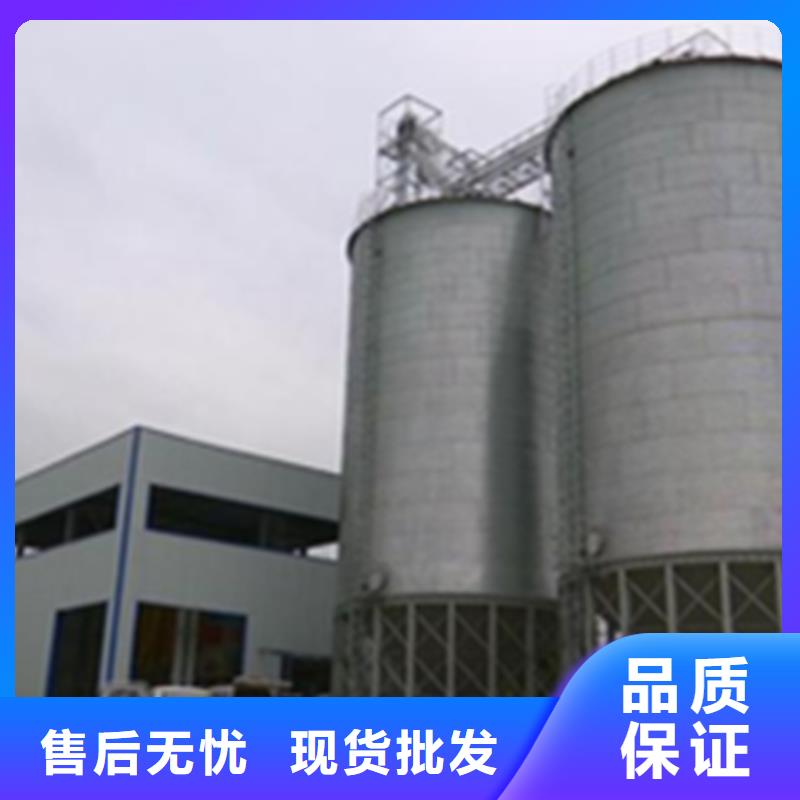 大豆装配式钢板库优质供应商