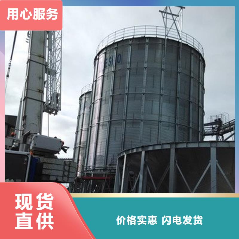 选装配式镀锌储钢板库-现货充足有保障