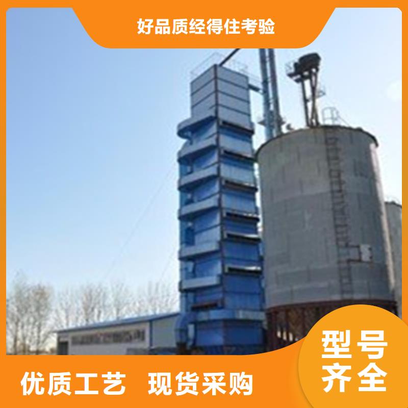 農用裝配式糧倉鋼板倉、農用裝配式糧倉鋼板倉生產廠家-本地商家