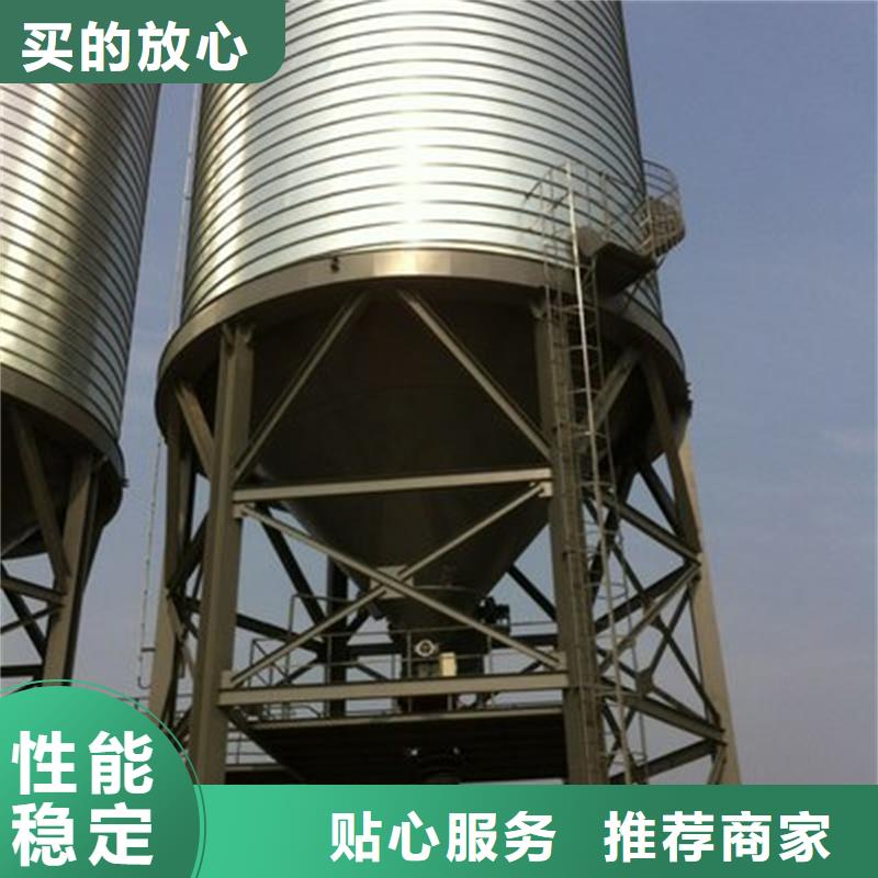 口碑好的玉米儲(chǔ)存罐廠家