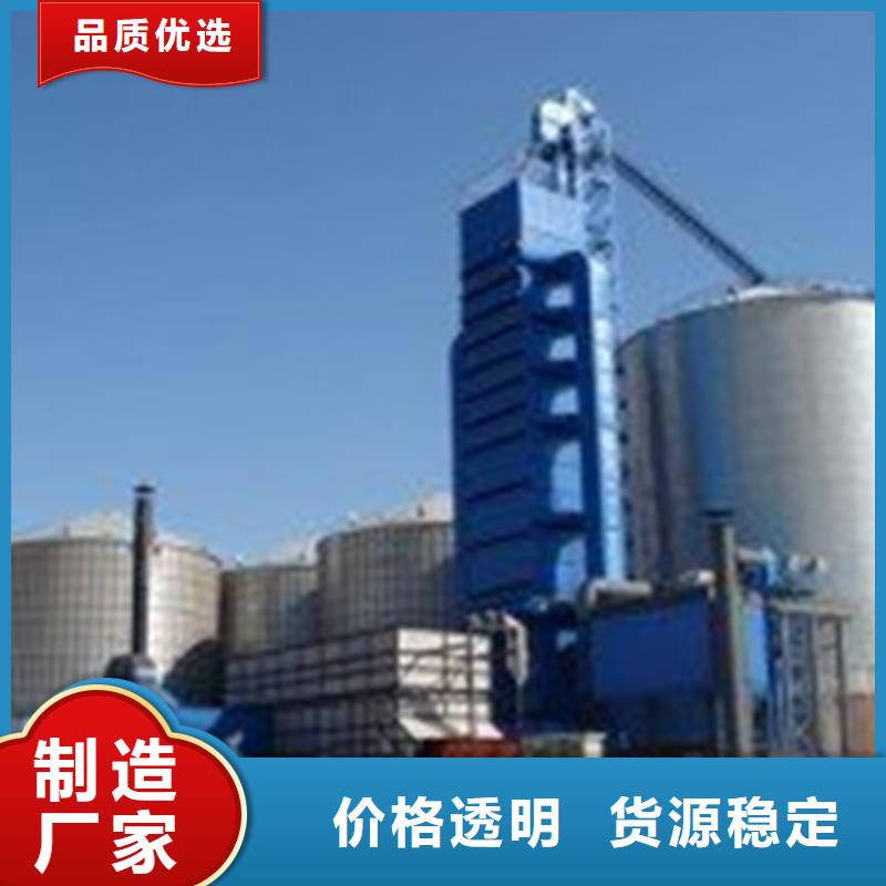 粮食立筒仓老品牌高品质