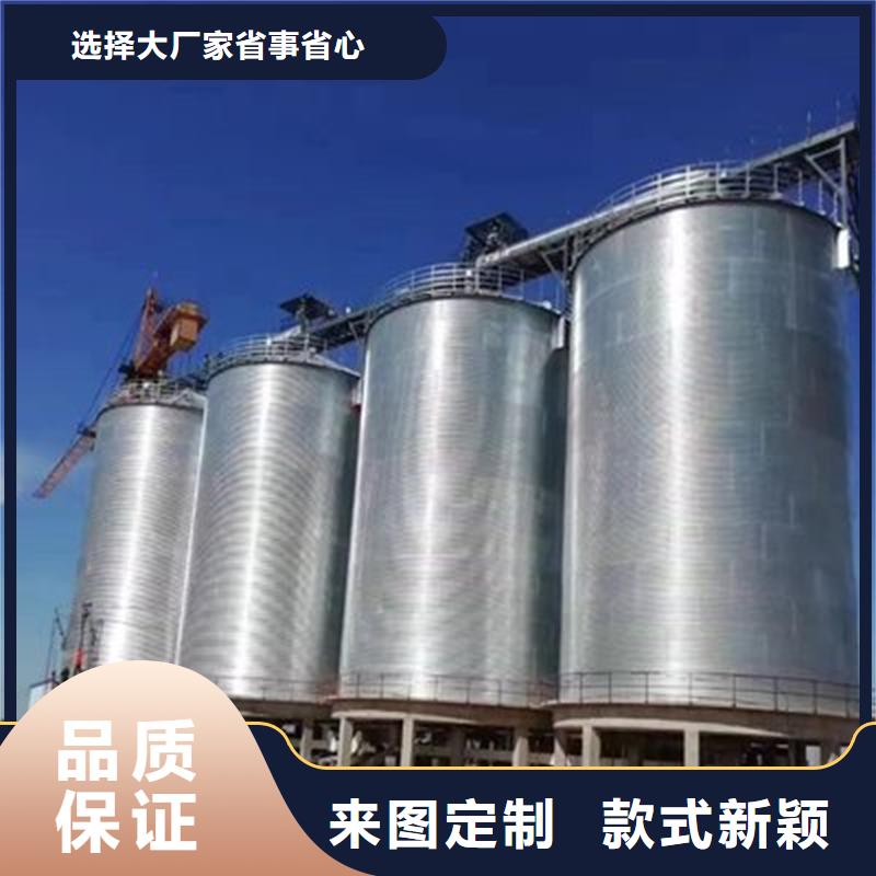 玉米立筒倉(cāng)訂制