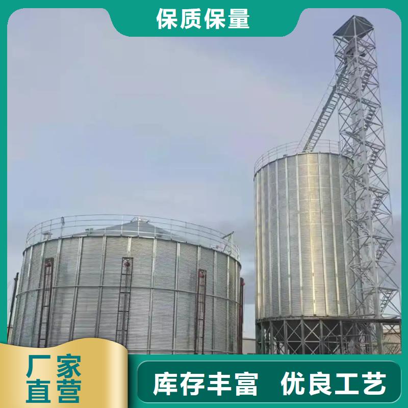 鍍鋅圓筒倉解決方案
