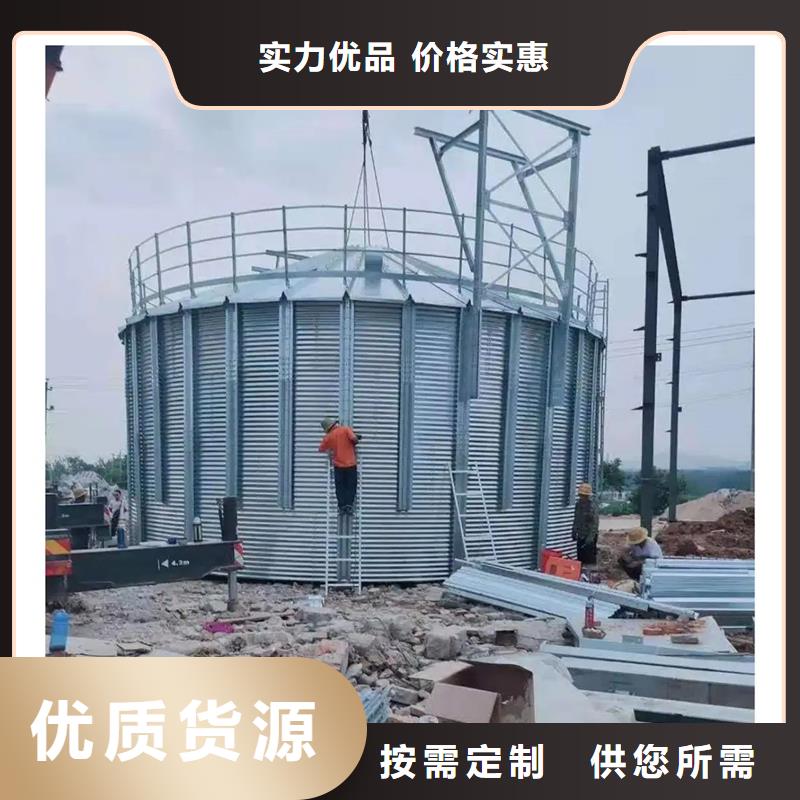 裕盛鋼板倉有限公司全鋼錐底鋼板倉價格低交貨快