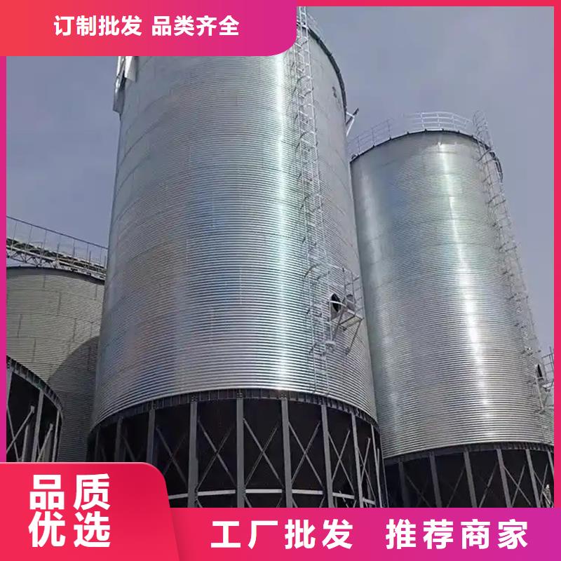300噸玉米鋼板庫租賃