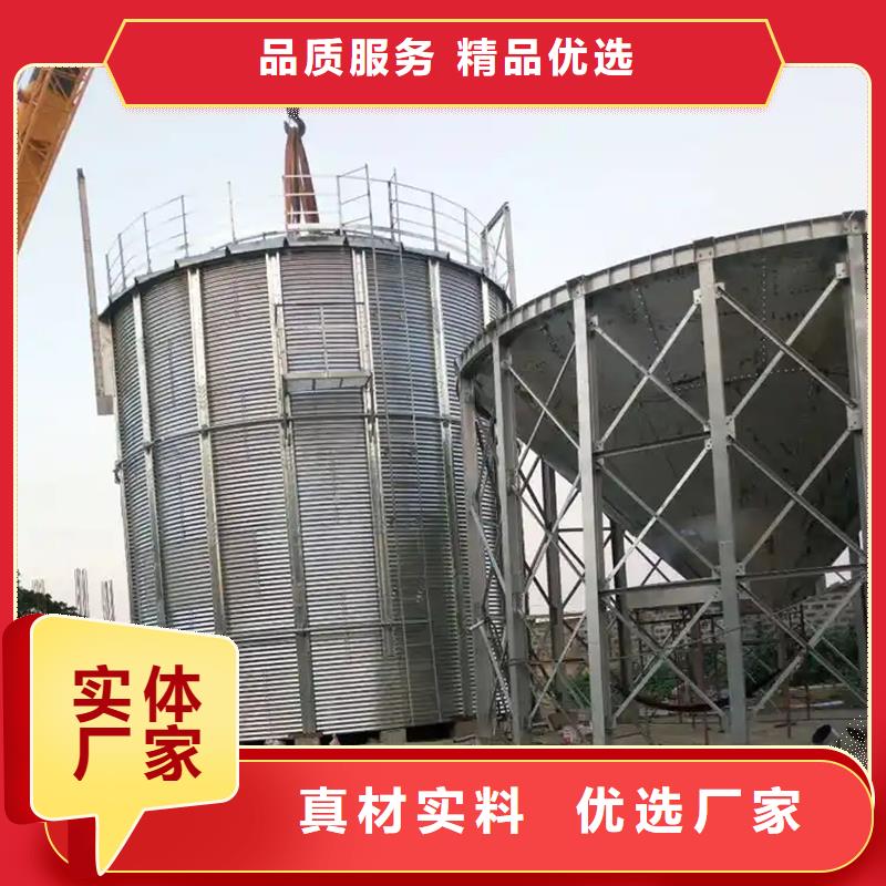 小型鋼板庫儲(chǔ)存?zhèn)}基地