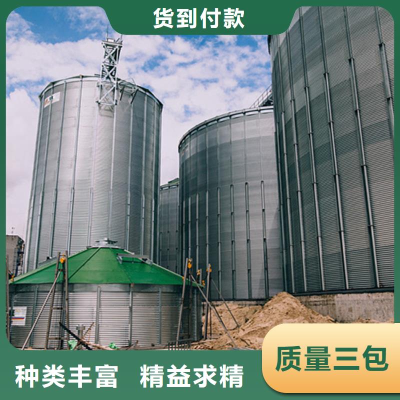 找玉米储存罐【无中间商】