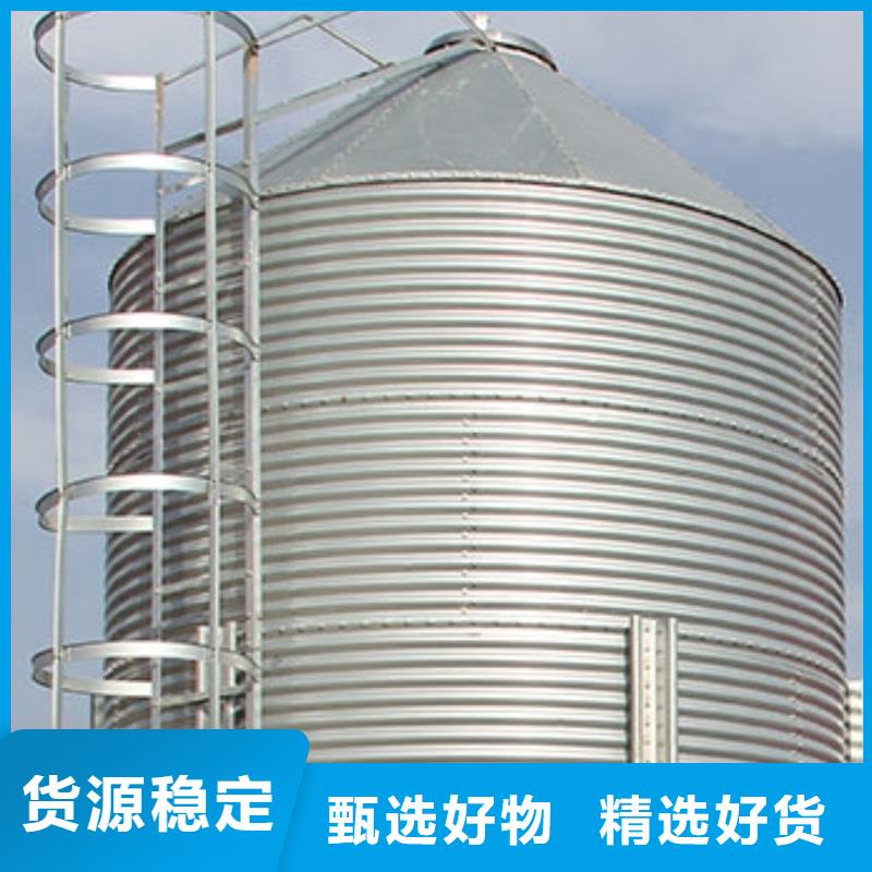 有現貨的裝配式鋼板倉銷售廠家