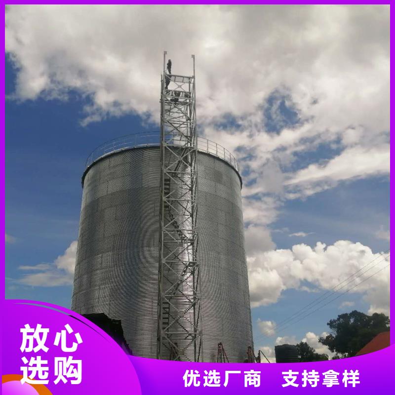 價格公道的大米立筒倉廠家