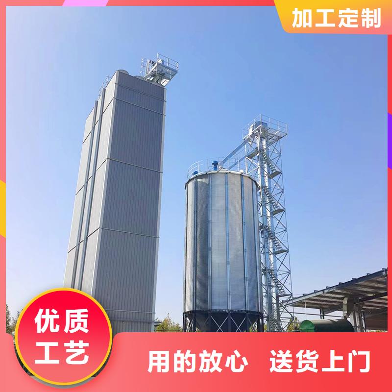粮食装配仓价格|厂家