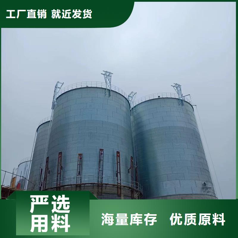 大豆粮仓贴心服务