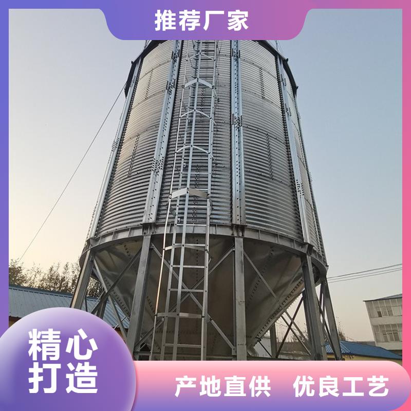 装配式粮仓厂家实力可靠
