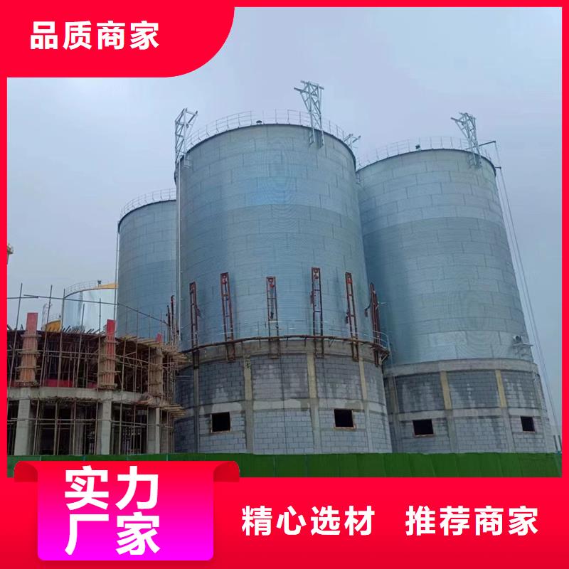 熱鍍鋅糧食鋼板倉(cāng)制造