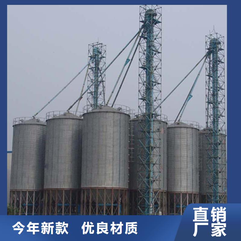 定做500噸裝配式存儲倉的銷售廠家