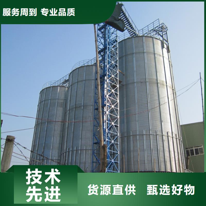 装配式粮仓大品牌有保证