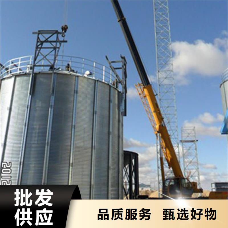 粮食成品仓品牌供货商