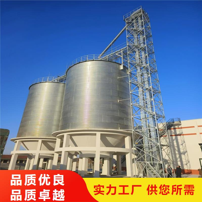 裝配式糧倉糧食存儲倉現(xiàn)貨即發(fā)