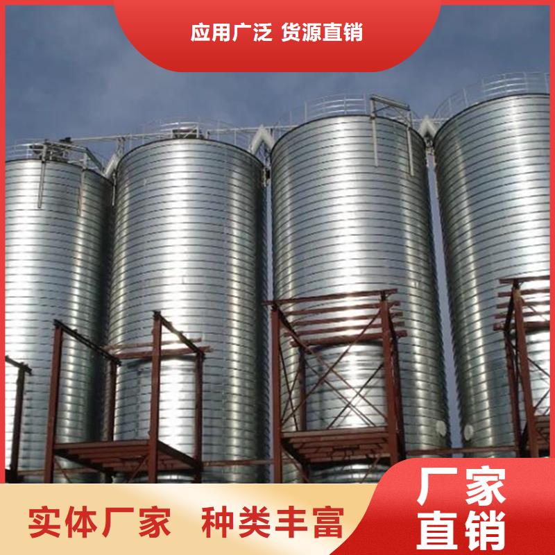 立式裝配糧倉-老客戶喜愛
