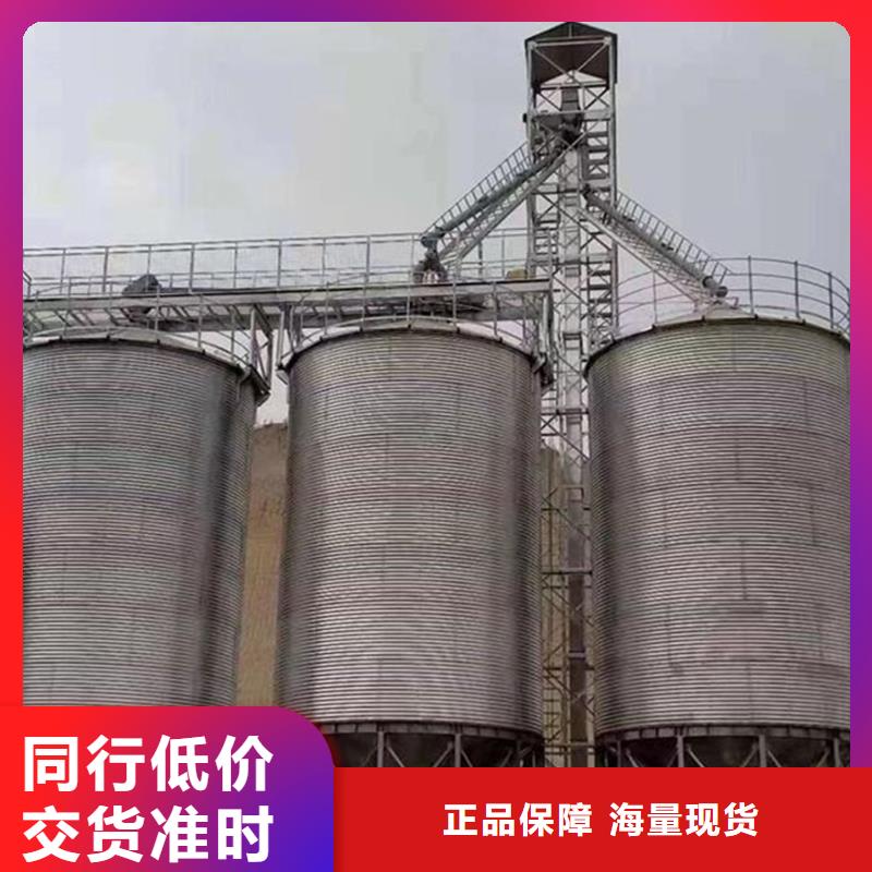 专业销售储粮筒仓-保量