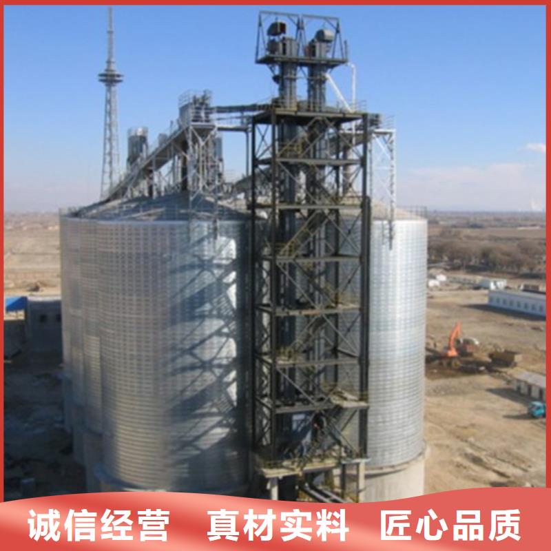 小型儲糧倉便宜耐用