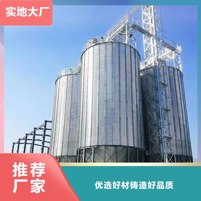 选购小粮仓钢板仓-实体厂家可定制