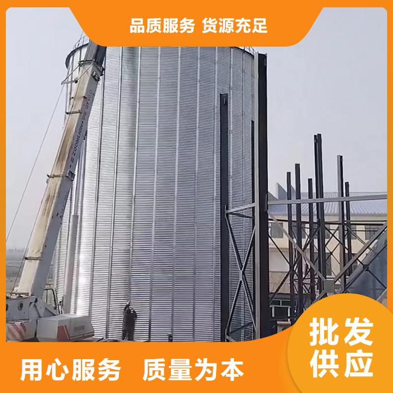 1000吨粮食仓原厂直销